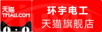 ⭐一手包售后伯利兹FB手工号一手货源哪里买